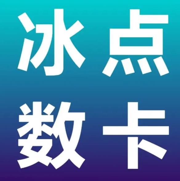 抖音点赞神器